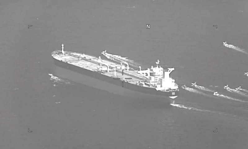 איראן תפסה מיכלית עם דגל פנמה במיצר הורמוז