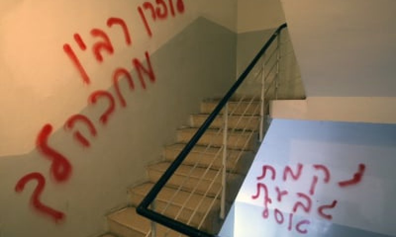 אסור לנו להתרגל לאלימות, גם אם היא למטרה טובה