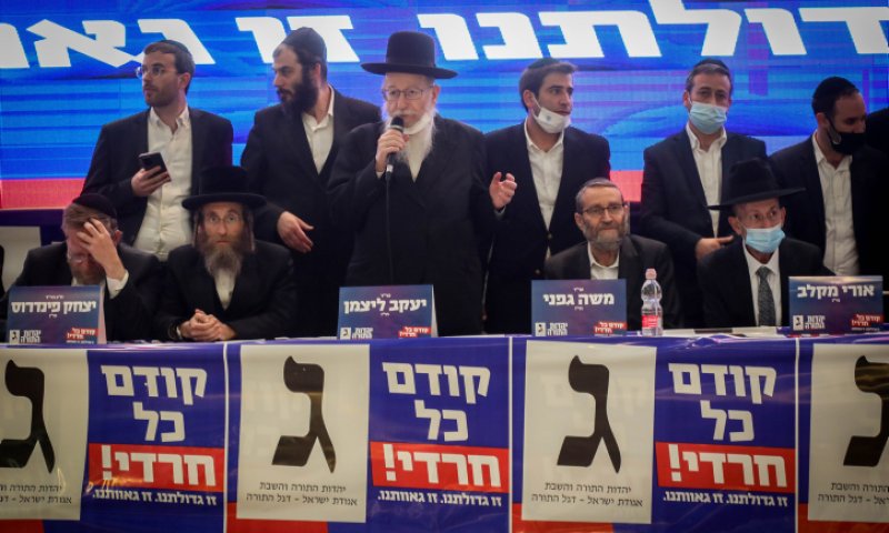 ליצמן: "נלך עם נתניהו, אין שאלה בכלל"