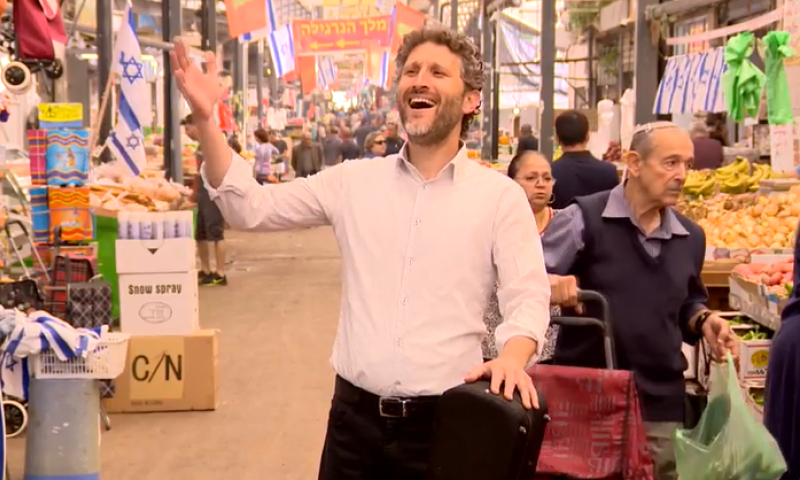 ספויילר לשבת: כשכל הסגנונות התקבצו למחרוזת