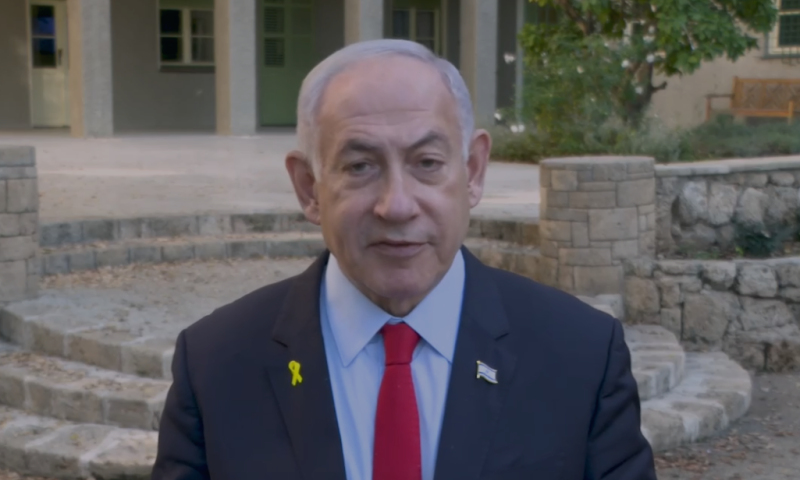 נתניהו על התקיפה בתימן: הם ילמדו בדרך הקשה וישלמו מחיר כבד