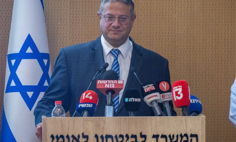 בן גביר מגבה את לוחמת מג"ב: "לא סוף פסוק"