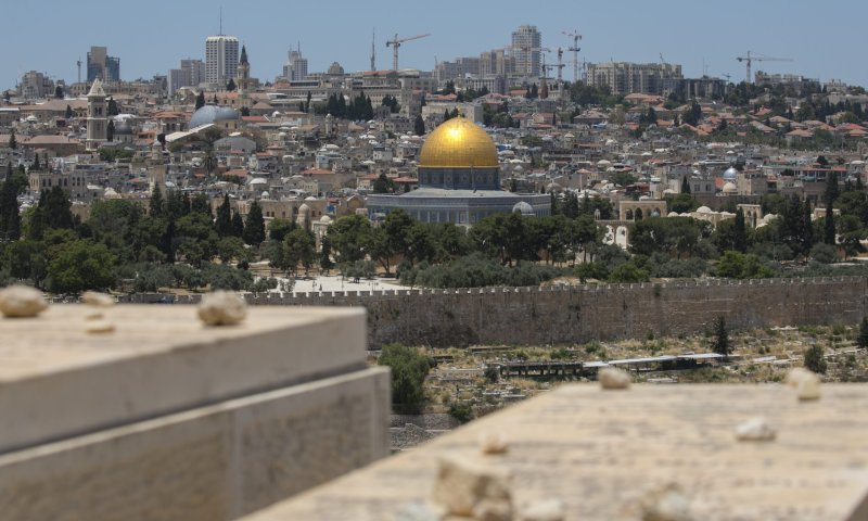 מצוות מורא מקדש מחייבת שלא להיכנס להר הבית /תגובה