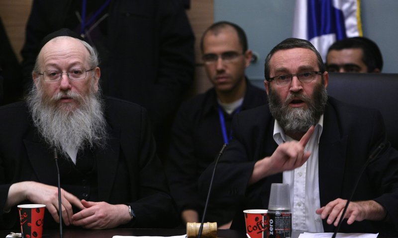 דיון על בריאות נשים חרדיות: הח"כים הבריזו