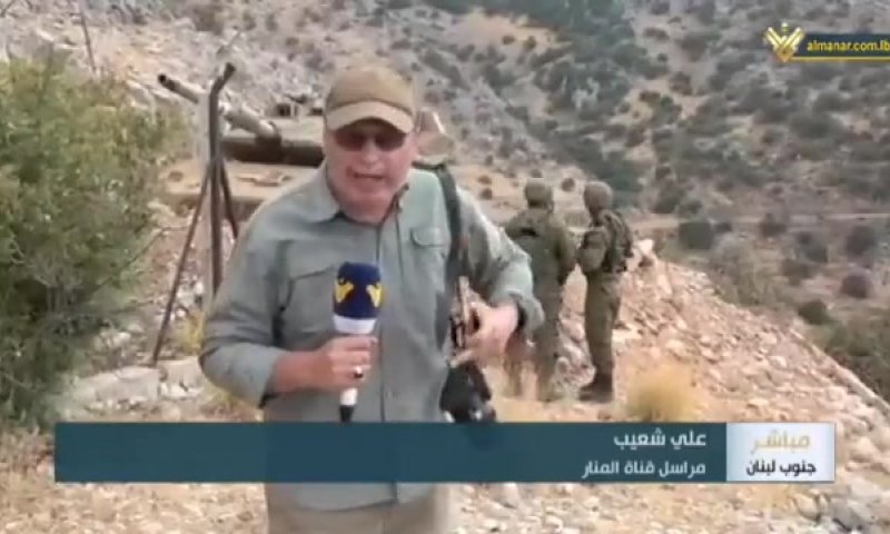 כתב חיזבאללה: "חיילי צה"ל לא מעזים להתקרב אלי"