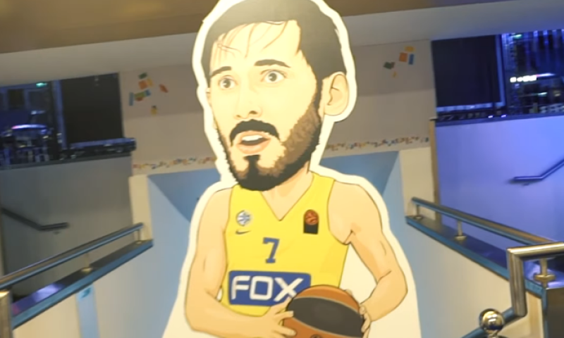 צפו: הצצה לאירוע פתיחת העונה היוקרתי של מכבי