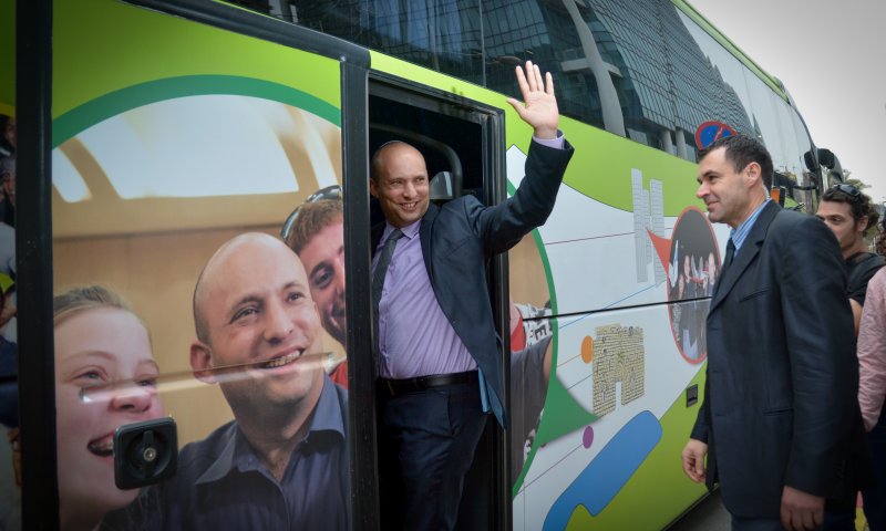 כשהציונות הדתית הפכה להיות 'מפלגה'&hellip;