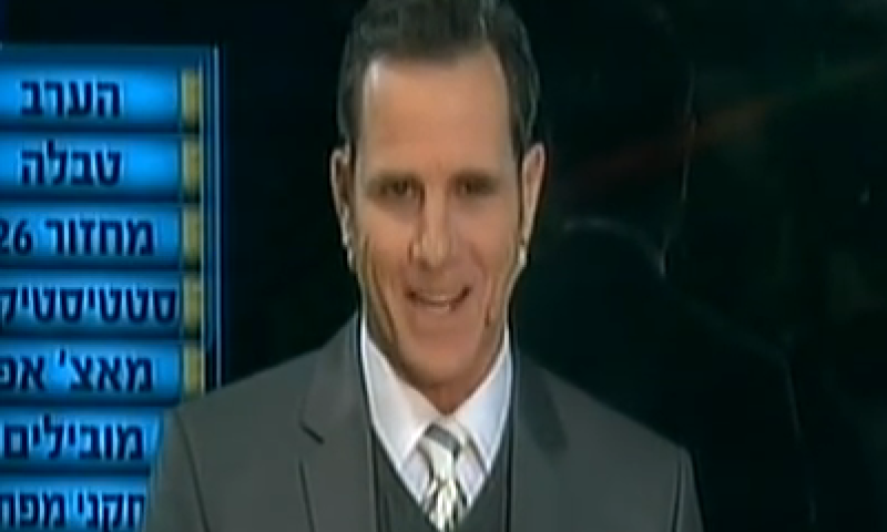 לא ראוי לסקר אותנו: קבוצת הכדורגל נגד גינצבורג