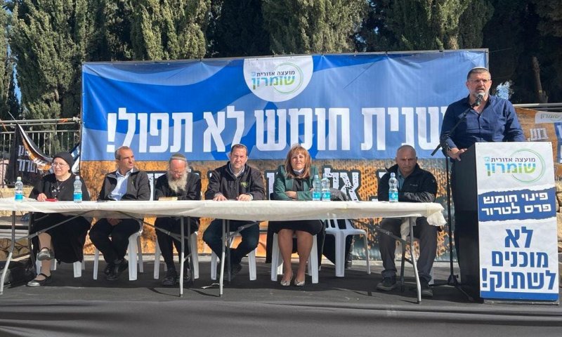 אוהל מחאה מול הממשלה: "באנו לומר די!"