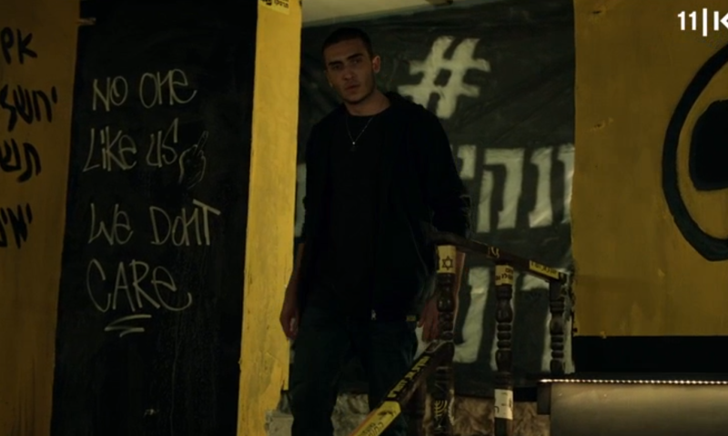 אחרי שסחפה מיליוני צופים: צפו בהצצה לפרק הסיום של "חוליגנים"