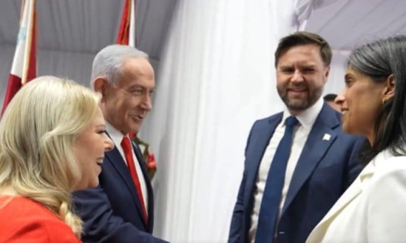 צפו בתיעוד: קבלת הפנים של נתניהו לסגן נשיא ארה"ב
