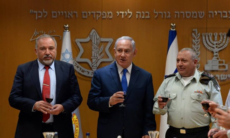 נתניהו לפורום מטכ"ל: "מעריך מאוד את פעולתכם"