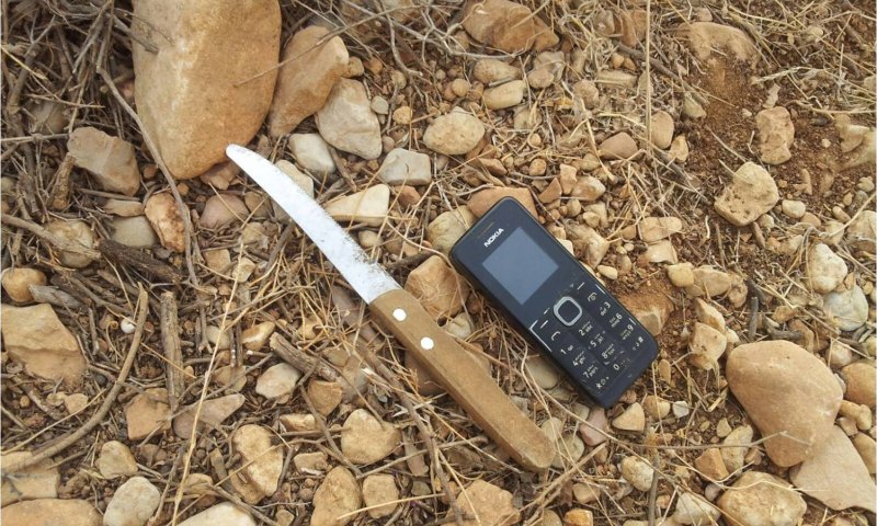 שני פלסטינים חמושים בסכין נעצרו ליד נריה