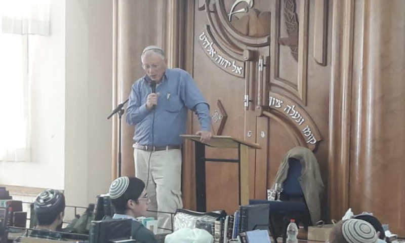 "הנשיא טראמפ ביטל את החלטת האו"ם"