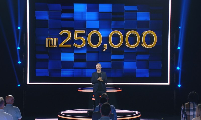 חולמים להתעשר? כאן 11 מחפשים זוגות לתכנית ריאליטי חדשה