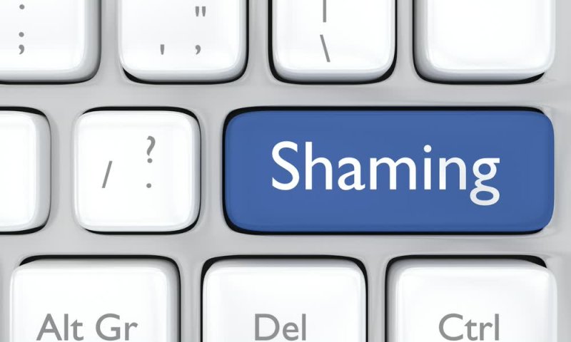 שבעה כללים לפני שאתה עושה שיימינג ברשת