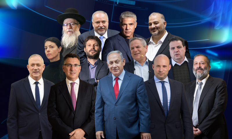 כל ההבטחות שיש להפר על מנת להקים ממשלה