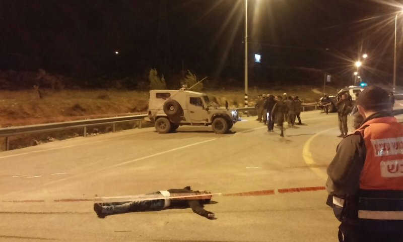 רגע לפני הפיגוע; שלושת המחבלים חוסלו