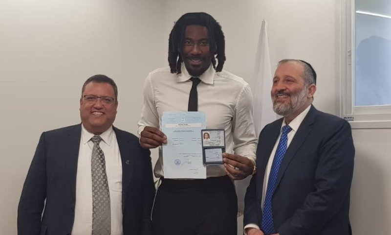 ועכשיו זה רשמי: אמארה סטודמאייר  אזרח ישראלי