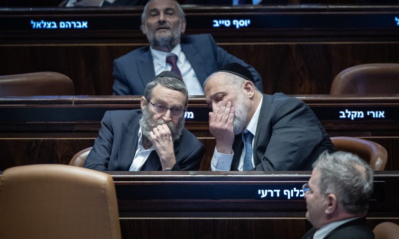 על בסיס יומי: הקואליציה איבדה את הרוב שוב, ההצבעות בוטלו