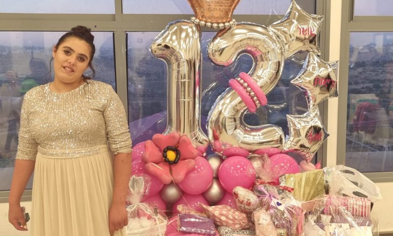 "הייתה בהלם", בת-מצווה בהפתעה לתושבת העוטף