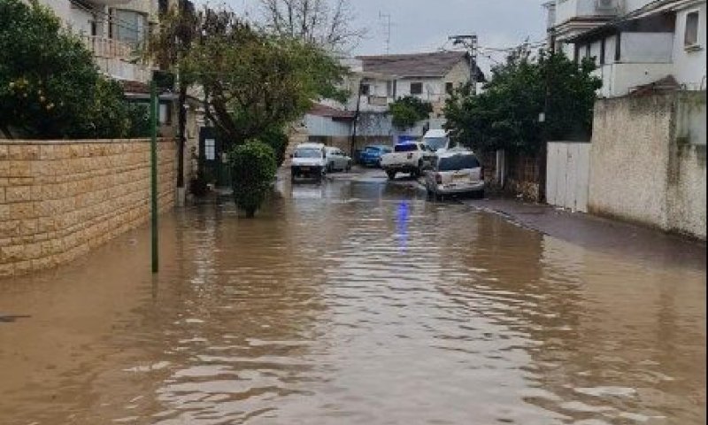 גשמים בכל הארץ: הצפות בערים במישור החוף