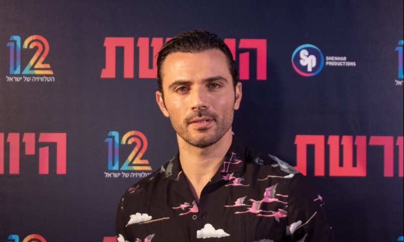 ישראל אטיאס נפרד: "אומרים שלום אבל לא להתראות"