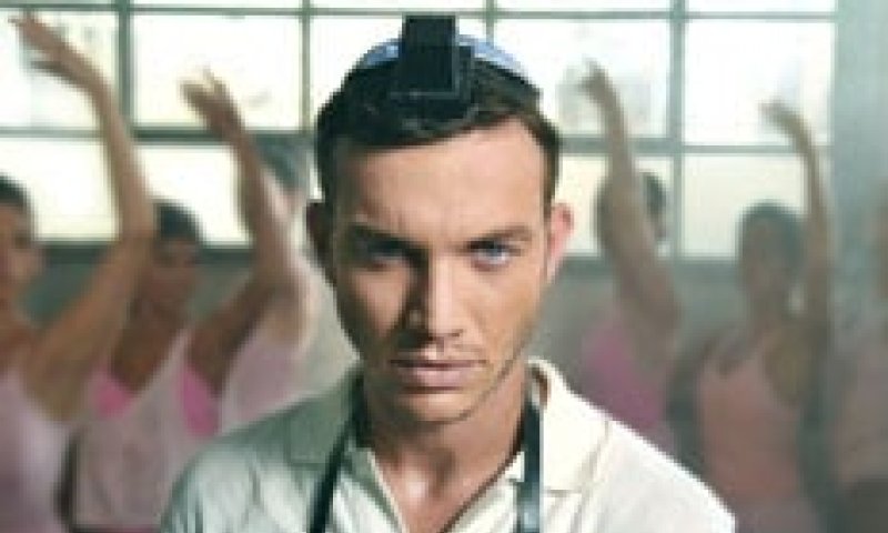 "חיים אחרים" &ndash; עוד סדרה שבאה להציג את הדתיים כחשוכים