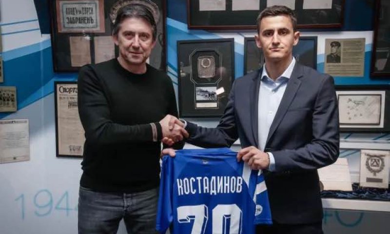 "אין כניסה ליהודים": השלט האנטישמי בהצגת שחקן הכדורגל