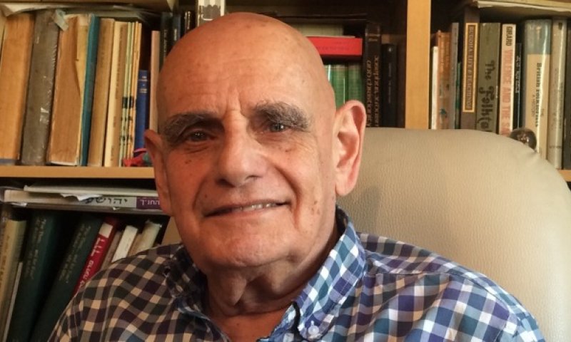 כבוד: פרופ' יאיר זקוביץ נבחר כחתן פרס ישראל