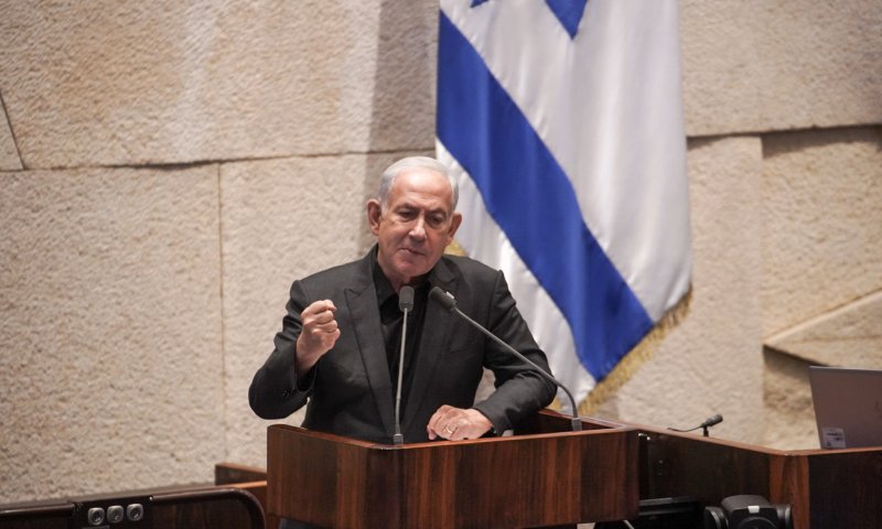 "מאוחדים במטרה": נתניהו הציג את ממשלת החירום