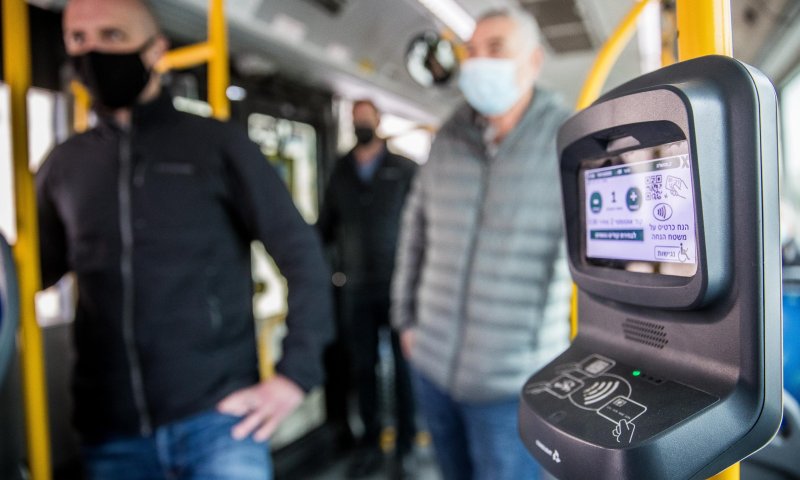 מעגלים לחצי שקל: שינויים במחירי הנסיעה באוטובוסים