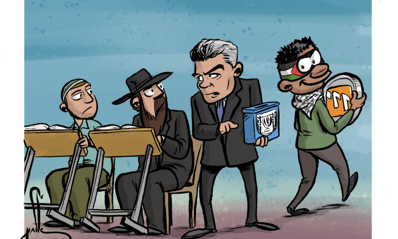 קריקטורה: הפלסטינים לא שמעו על שוויון בנטל