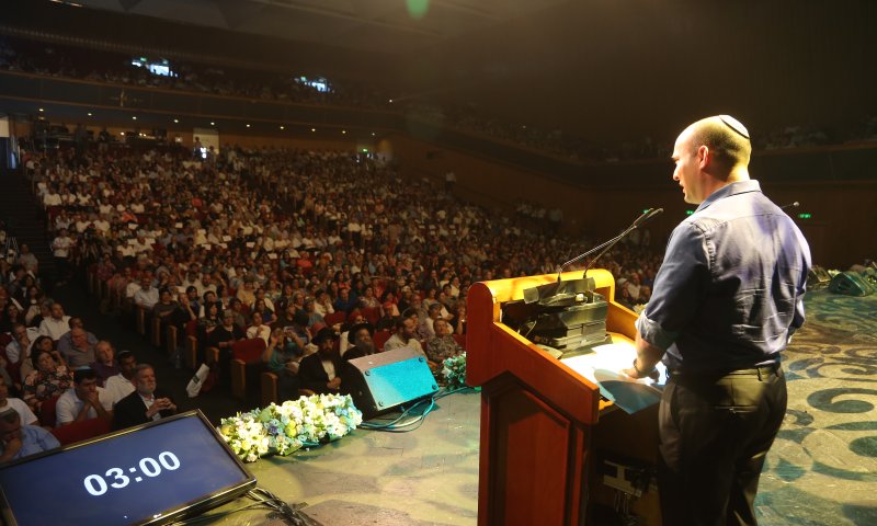 ללמוד, ללמד, להנהיג: כנס מנהיגי החינוך יוצא לדרך