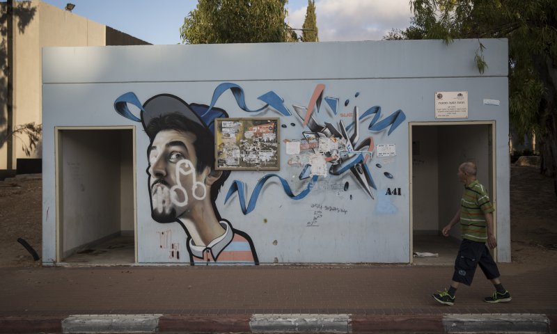 פיקוד העורף: איסור התקהלות עד 40 ק"מ