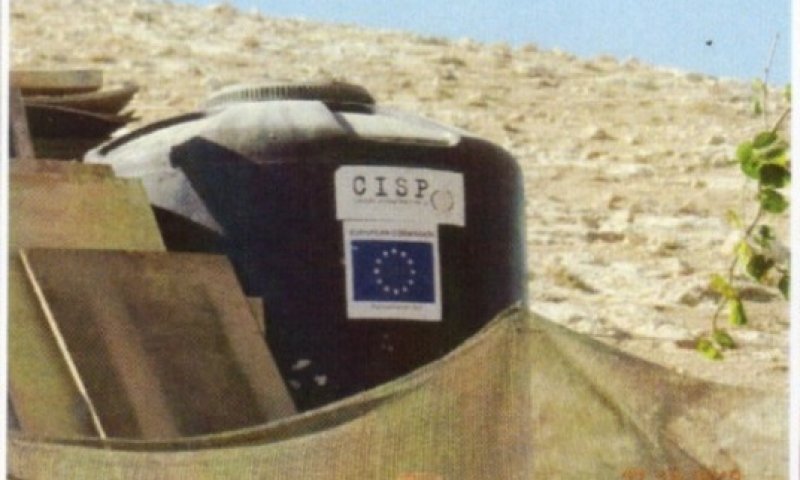 במימון אירופי: מאחזים פלסטינים ב E1