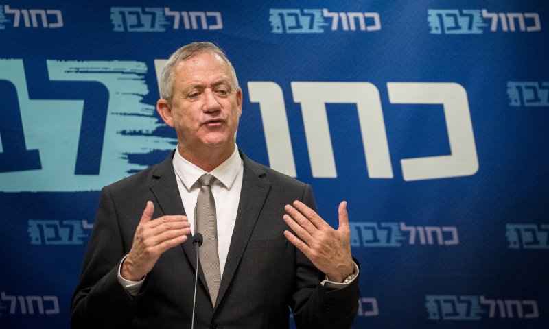 כחול לבן למנדלבליט: הורה לנתניהו למנות שר משפטים