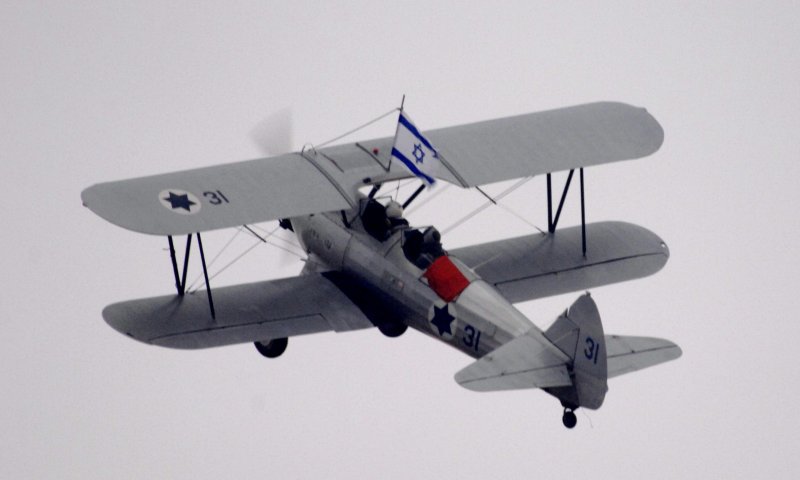 היום בהיסטוריה: התקיפה הראשונה של חיל האוויר