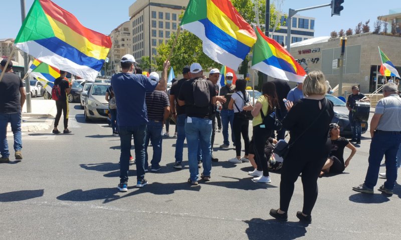 "בושה לישראל": הדרוזים חוסמים את קריית הממשלה