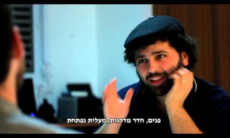 אנדרדוס: יחסי תסריטאי במאי