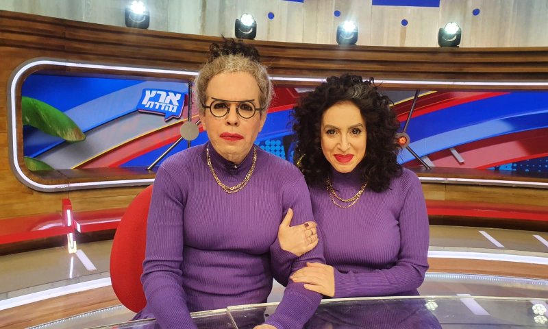 קורין גדעון ואמא ורדה מגיבות על החיקוי של ארץ נהדרת