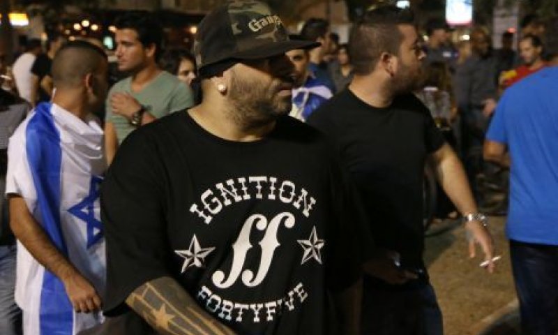 הצל על משרדי 'בצלם': 'בדיוק נגמר לי המרשמלו'