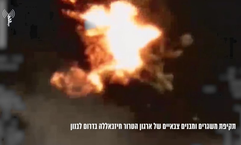 גל תקיפות נוסף בלבנון: עשרות משגרים ומבנים הושמדו