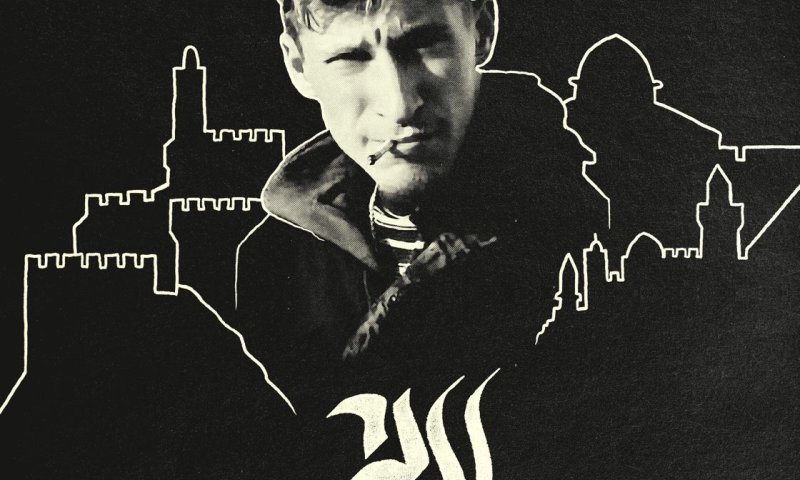 שנה וחצי אחרי נפילתו: ענר שפירא ז"ל באלבום חדש