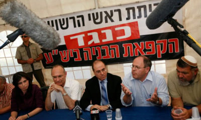 שרים בליכוד: אסור בשום אופן להמשיך את ההקפאה