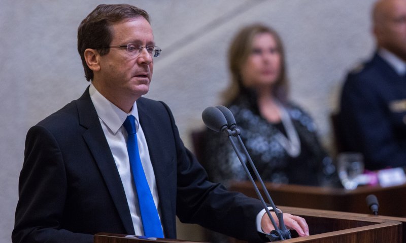 הרצוג ונתניהו התכתשו; המליאה פוזרה