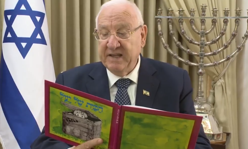 "אחת הסופרות המוכשרות": נפרדים מתמר בורנשטיין לזר