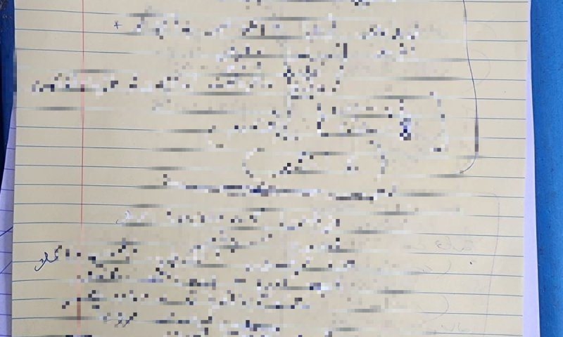 עורכת דין נתפסה עם דפי מסרים למחבלים כלואים