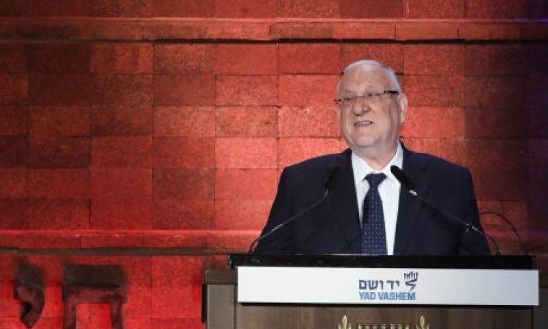 ריבלין: "האנטישמיות מחלחלת להנהגה באירופה"