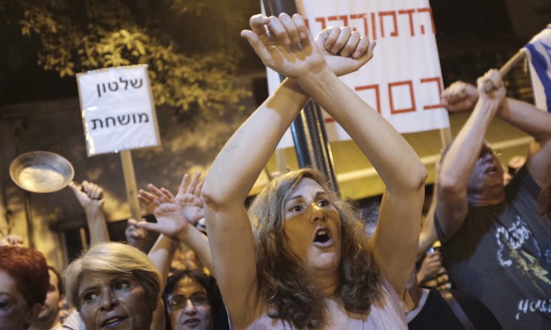 בג"ץ: הפגנות השמאל נגד היועמ"ש ימשיכו ללא רישיון